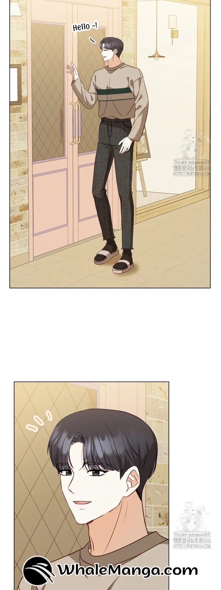 If Spring Comes Chapter 7 - Page 59