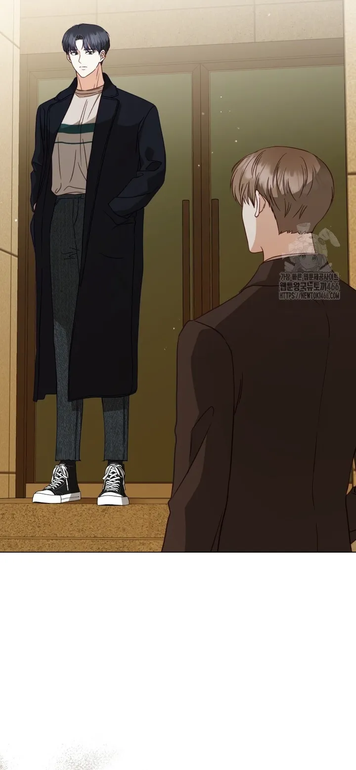 If Spring Comes Chapter 7 - Page 71