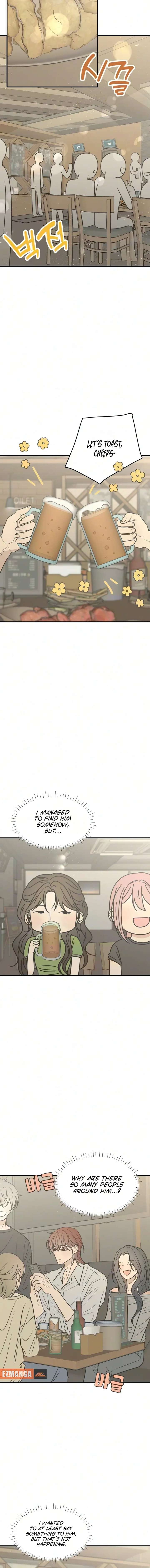 Marriage Defense Scandal Chapter 10 - Page 12