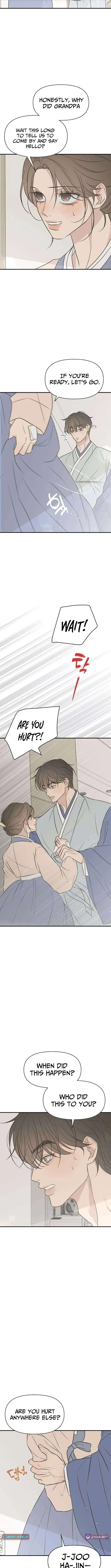 Marriage Defense Scandal Chapter 11 - Page 7