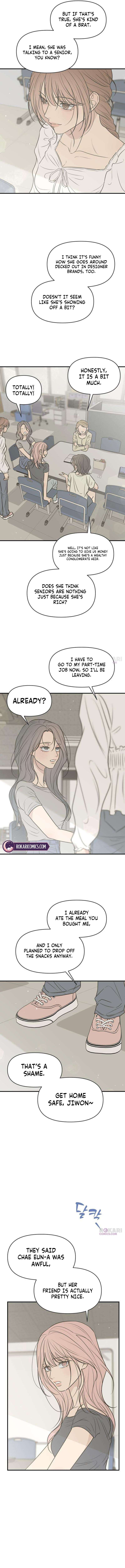 Marriage Defense Scandal Chapter 12 - Page 11