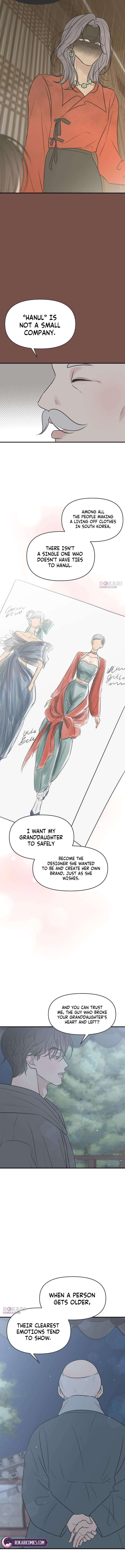 Marriage Defense Scandal Chapter 12 - Page 3