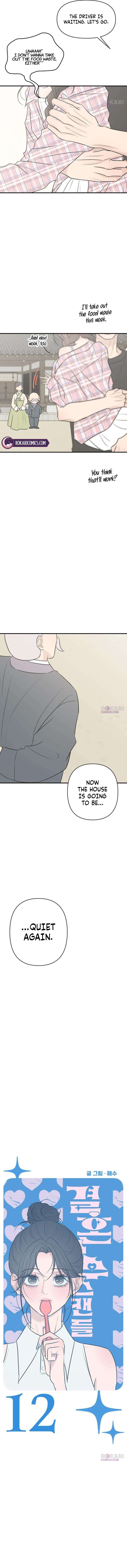 Marriage Defense Scandal Chapter 12 - Page 6