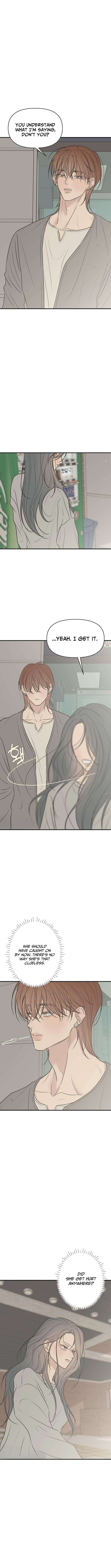 Marriage Defense Scandal Chapter 14 - Page 3