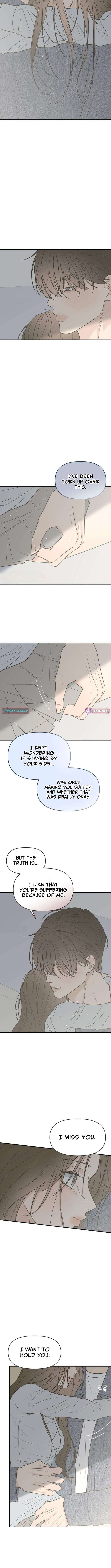 Marriage Defense Scandal Chapter 14 - Page 7