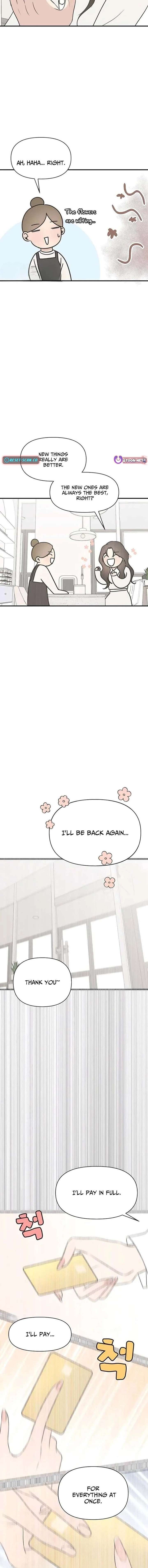 Marriage Defense Scandal Chapter 9 - Page 13