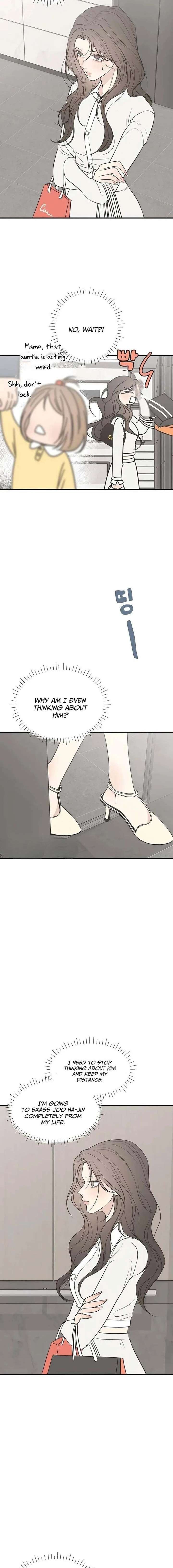 Marriage Defense Scandal Chapter 9 - Page 15