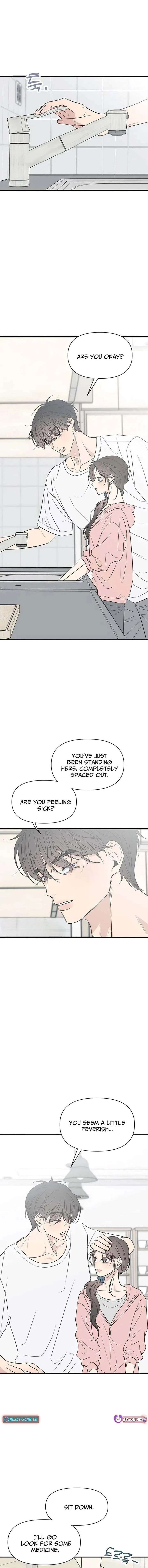 Marriage Defense Scandal Chapter 9 - Page 2