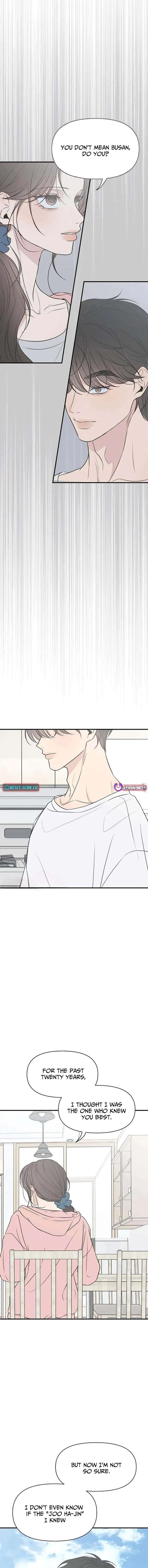 Marriage Defense Scandal Chapter 9 - Page 5
