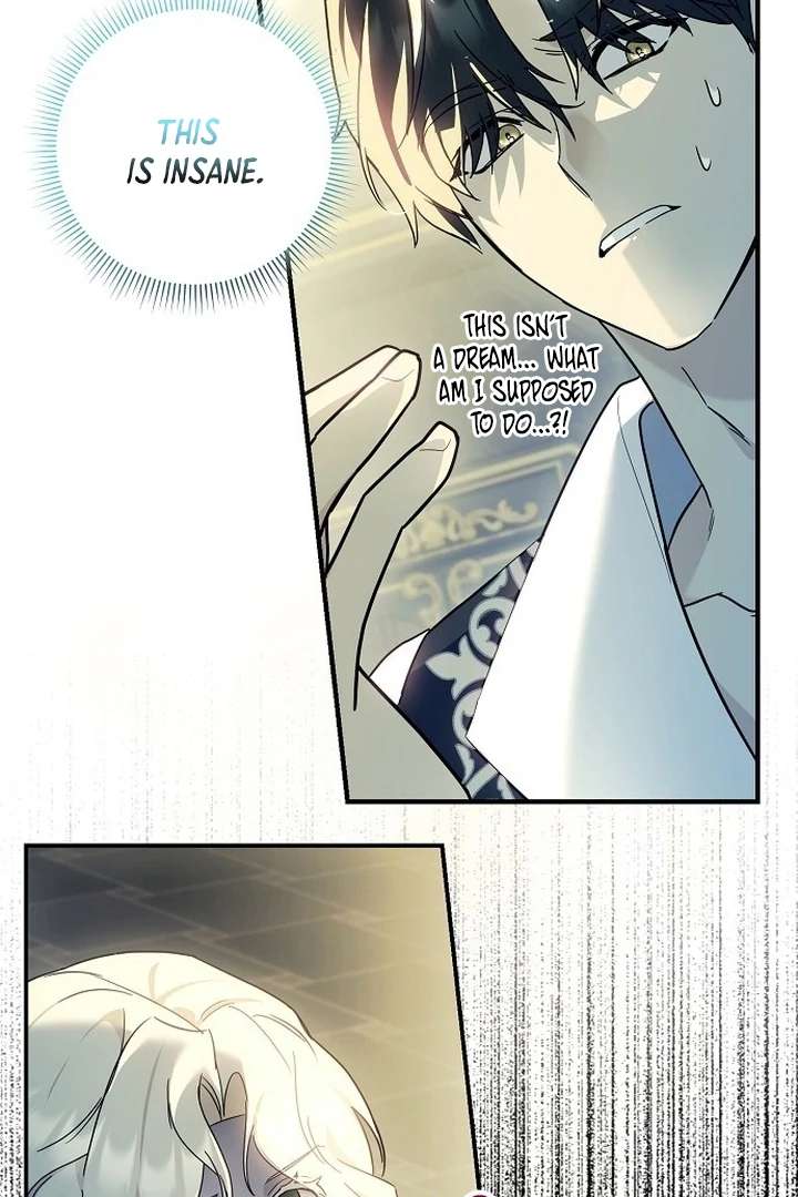 For My Gentle Monster Chapter 1 - Page 10