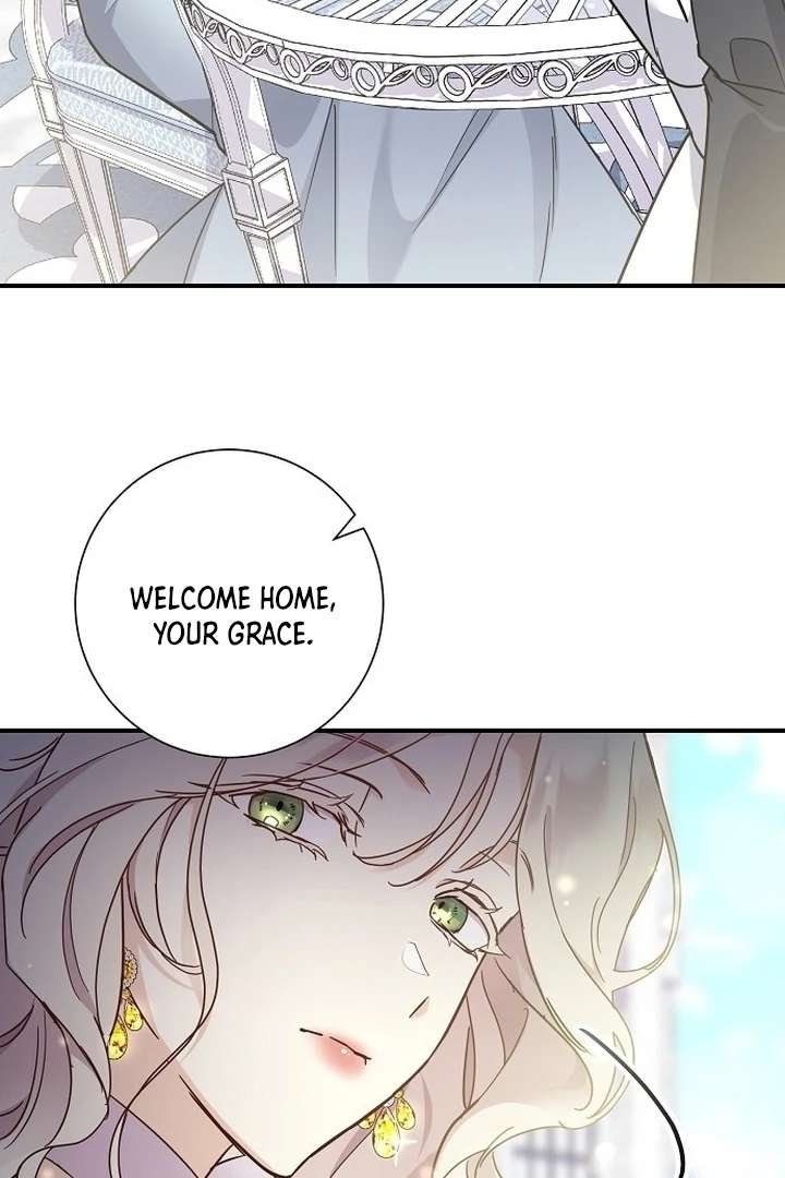 For My Gentle Monster Chapter 1 - Page 103