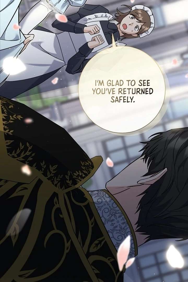 For My Gentle Monster Chapter 1 - Page 115