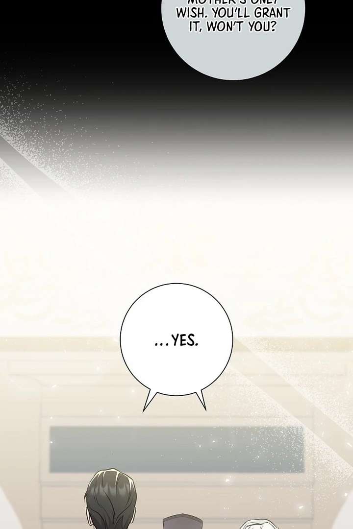 For My Gentle Monster Chapter 1 - Page 37