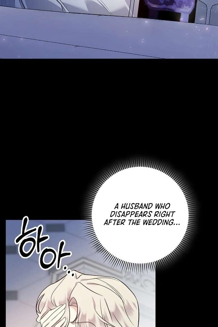 For My Gentle Monster Chapter 1 - Page 49