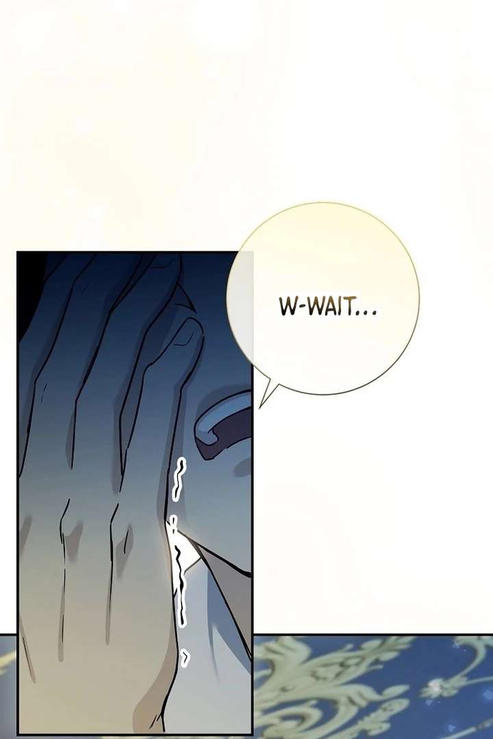 For My Gentle Monster Chapter 1 - Page 5