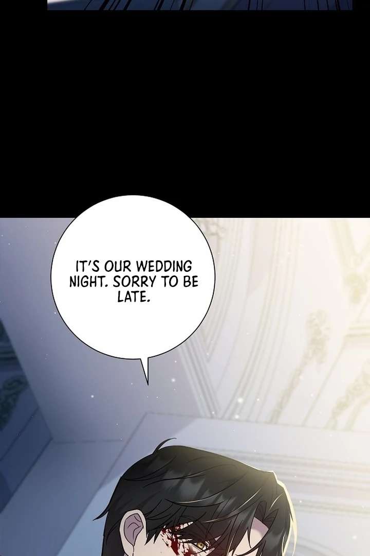 For My Gentle Monster Chapter 1 - Page 53