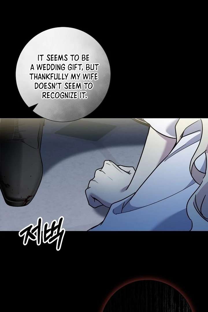 For My Gentle Monster Chapter 1 - Page 59