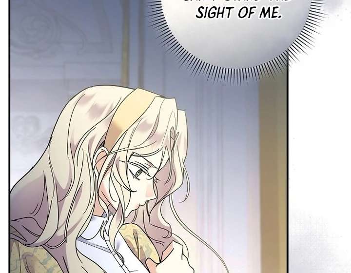 For My Gentle Monster Chapter 1 - Page 71