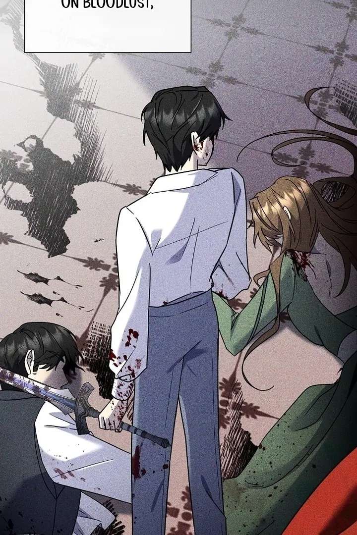 For My Gentle Monster Chapter 1 - Page 75