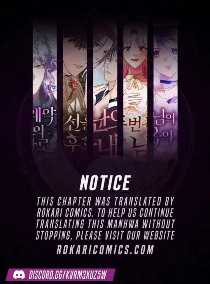 For My Gentle Monster Chapter 10 - Page 1