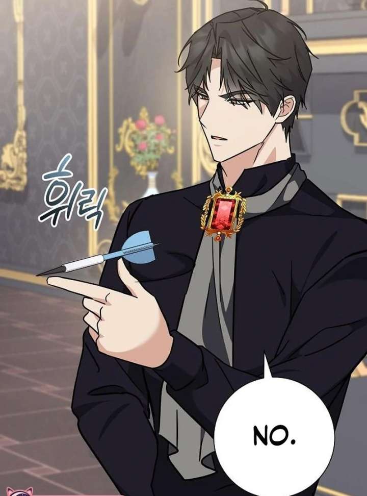 For My Gentle Monster Chapter 10 - Page 103