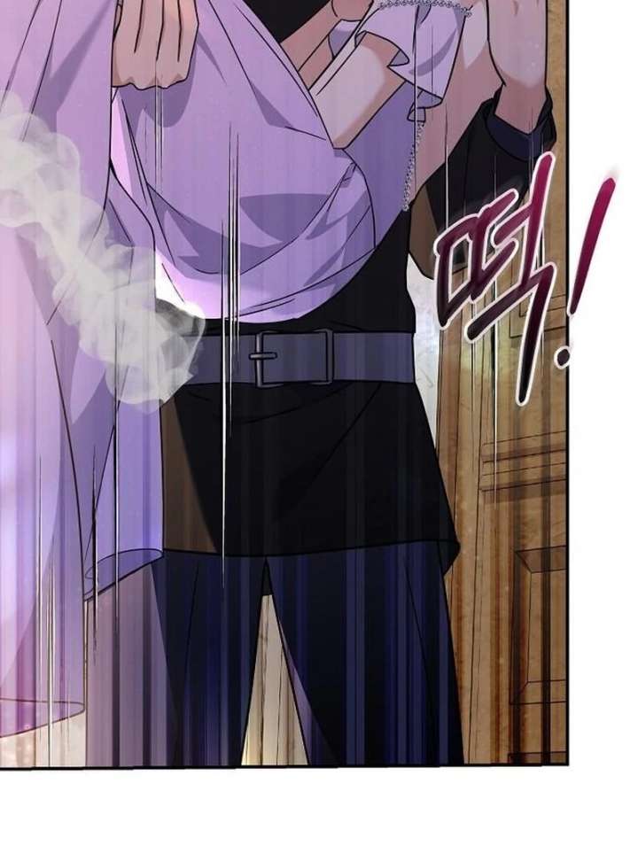 For My Gentle Monster Chapter 10 - Page 12