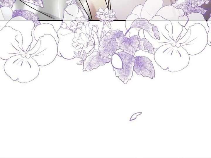 For My Gentle Monster Chapter 10 - Page 45