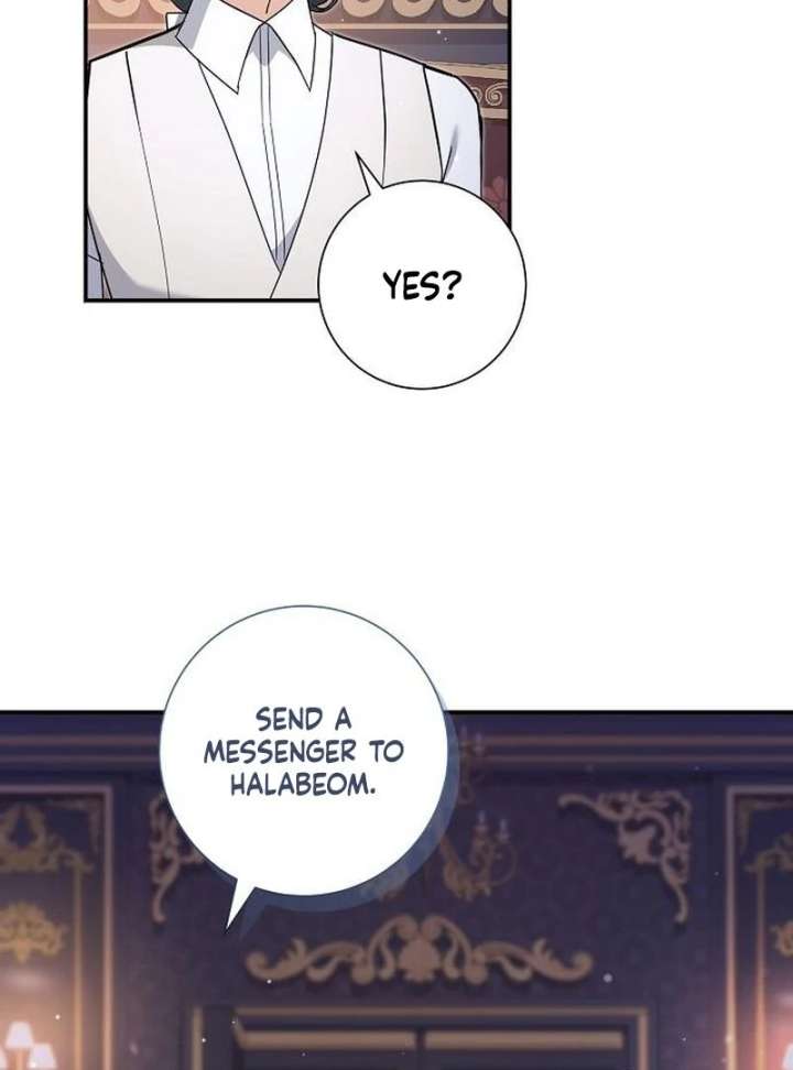 For My Gentle Monster Chapter 10 - Page 58