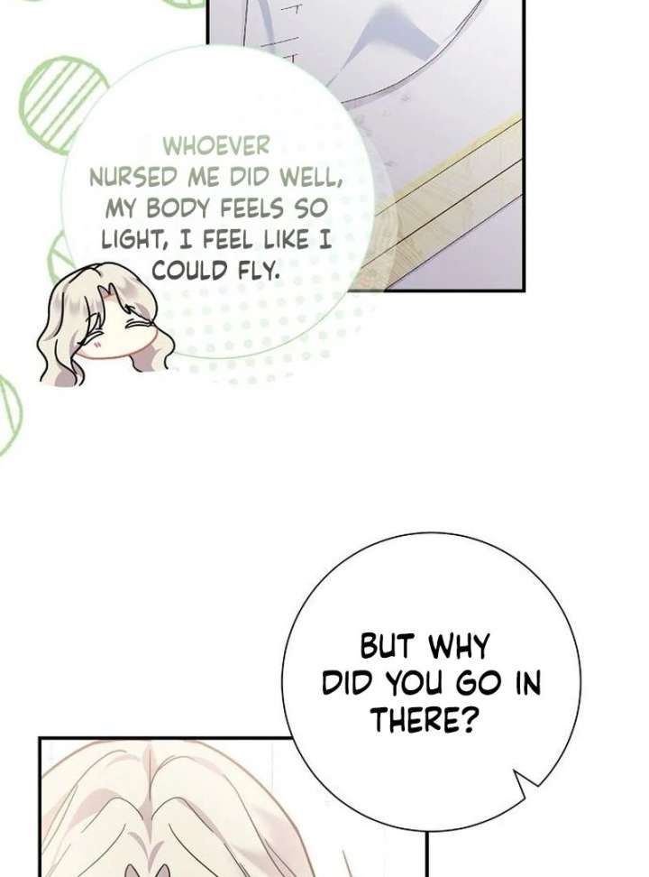 For My Gentle Monster Chapter 10 - Page 77