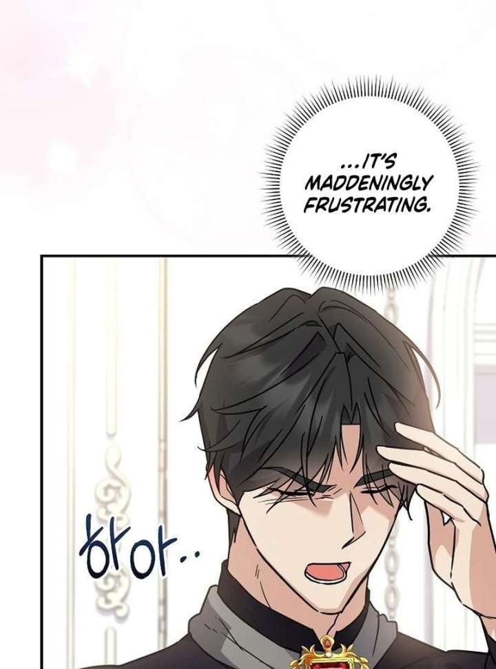 For My Gentle Monster Chapter 10 - Page 88