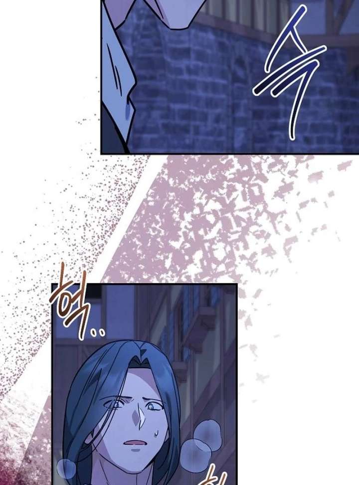 For My Gentle Monster Chapter 11 - Page 100