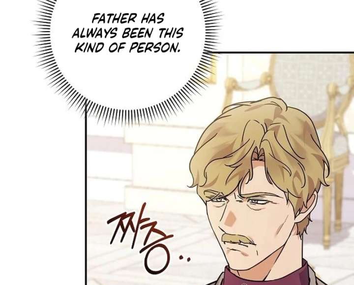 For My Gentle Monster Chapter 11 - Page 18