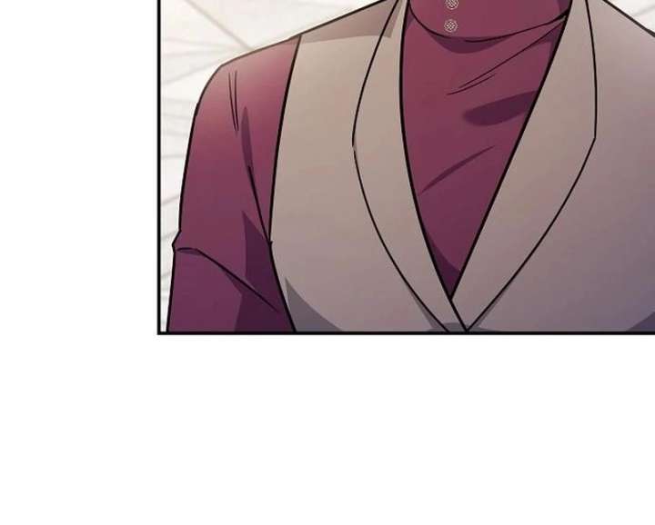 For My Gentle Monster Chapter 11 - Page 19