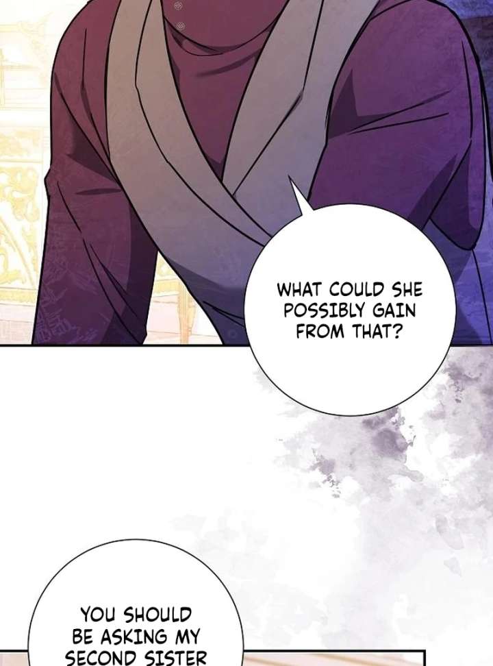 For My Gentle Monster Chapter 11 - Page 49