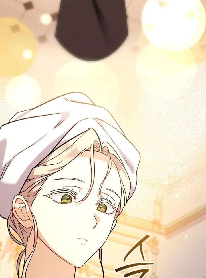 For My Gentle Monster Chapter 11 - Page 62