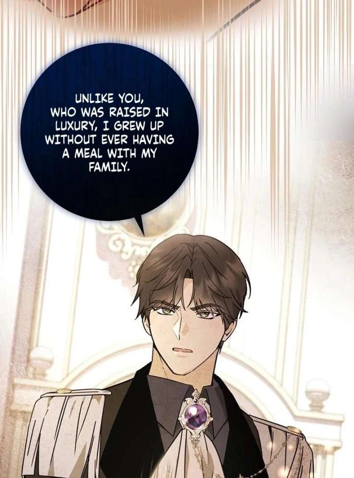 For My Gentle Monster Chapter 11 - Page 68