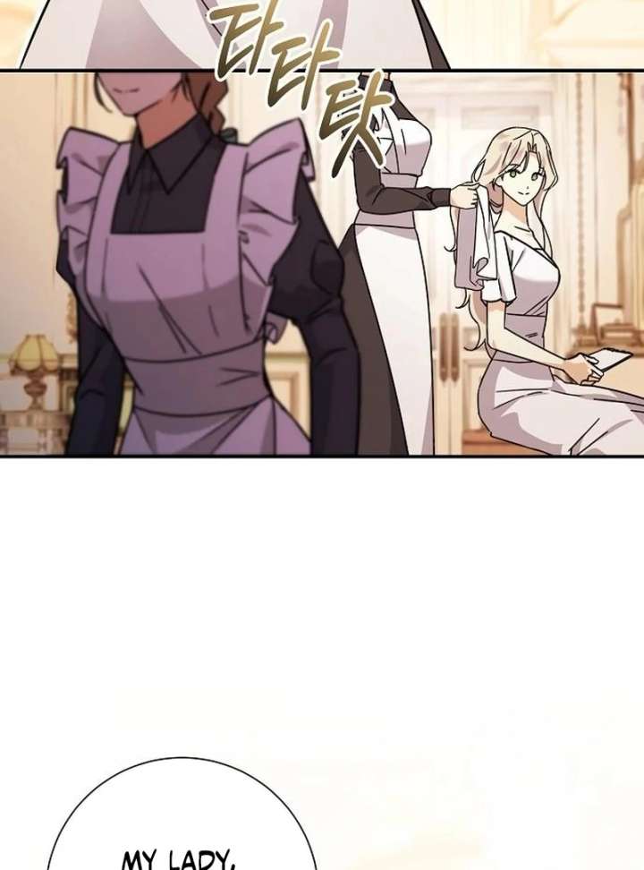 For My Gentle Monster Chapter 11 - Page 77