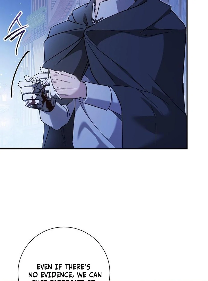 For My Gentle Monster Chapter 12 - Page 17