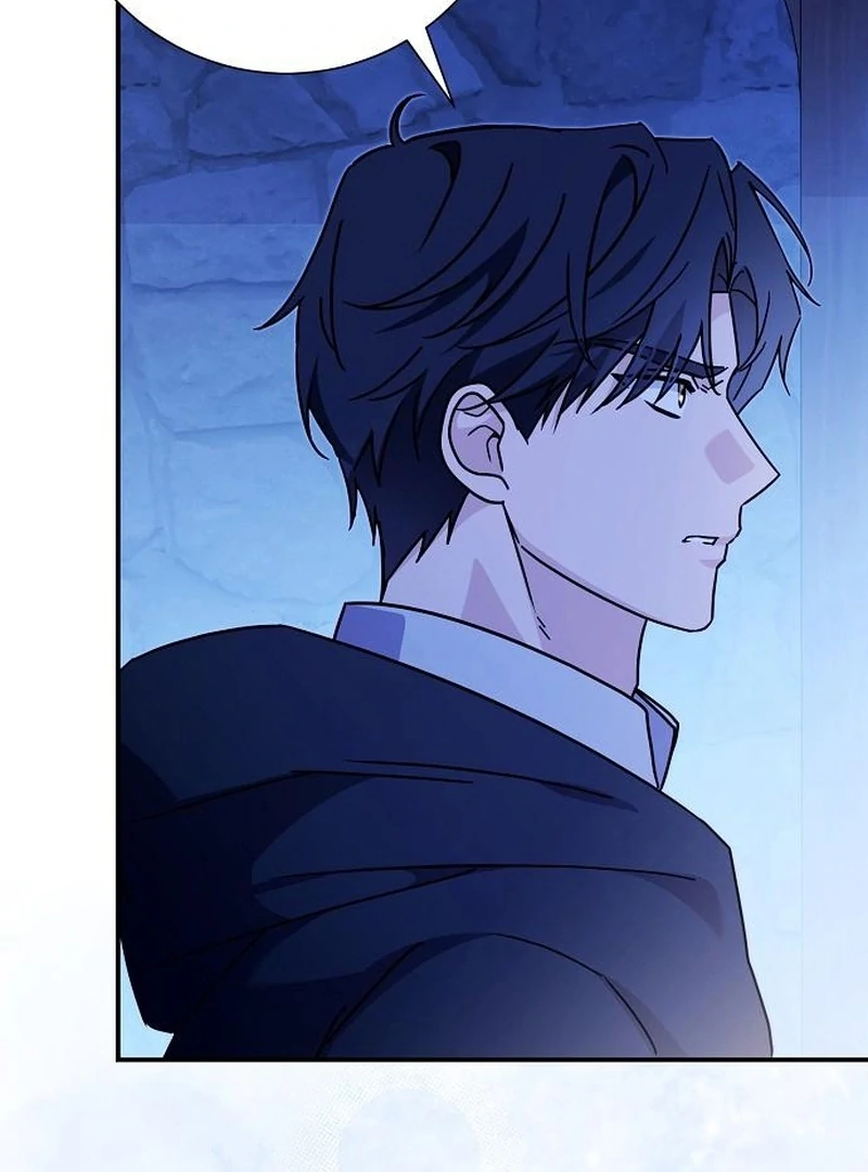 For My Gentle Monster Chapter 12 - Page 22