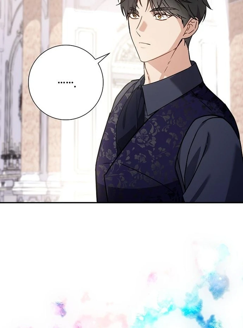 For My Gentle Monster Chapter 12 - Page 50