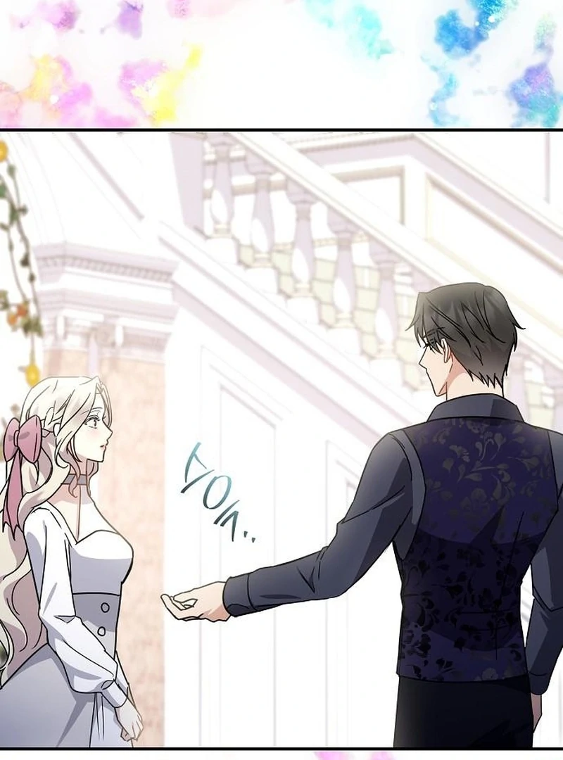 For My Gentle Monster Chapter 12 - Page 51