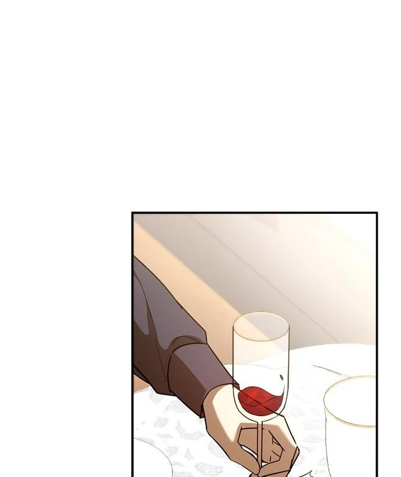 For My Gentle Monster Chapter 12 - Page 71