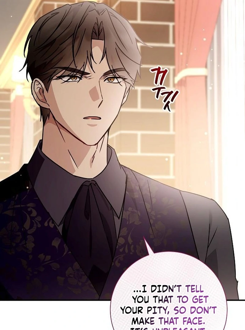 For My Gentle Monster Chapter 12 - Page 82