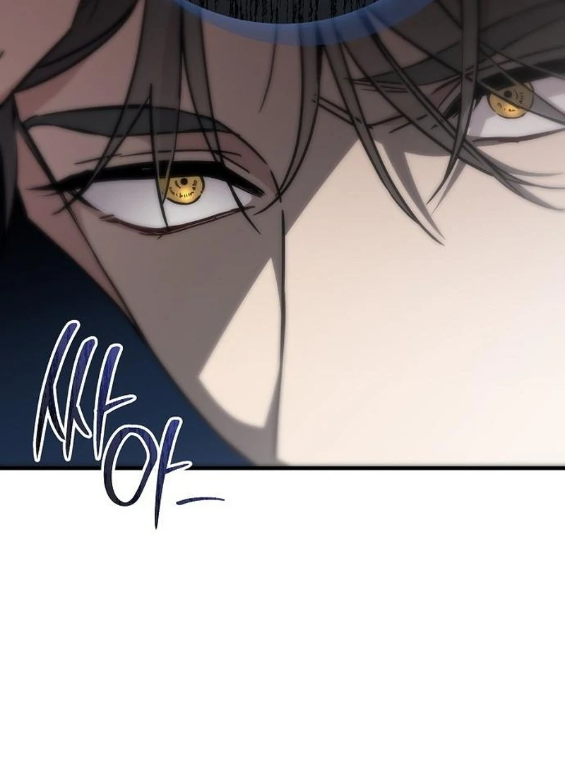 For My Gentle Monster Chapter 13 - Page 100