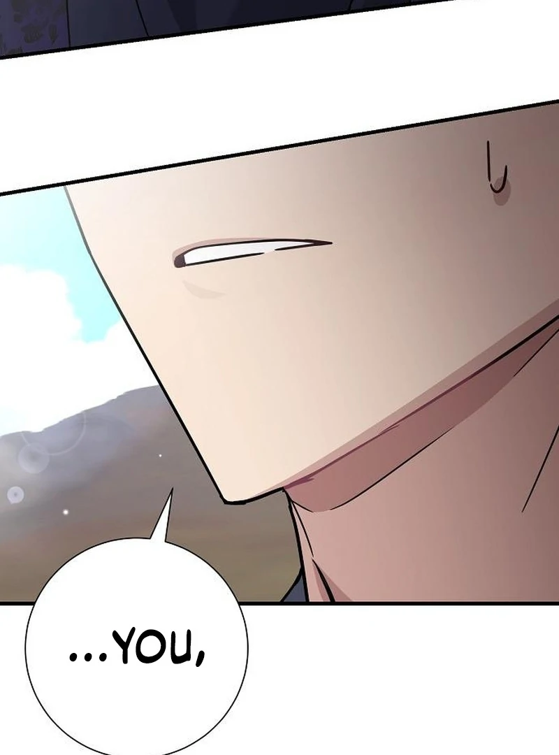 For My Gentle Monster Chapter 13 - Page 73