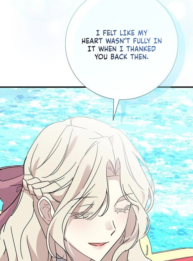 For My Gentle Monster Chapter 13 - Page 76