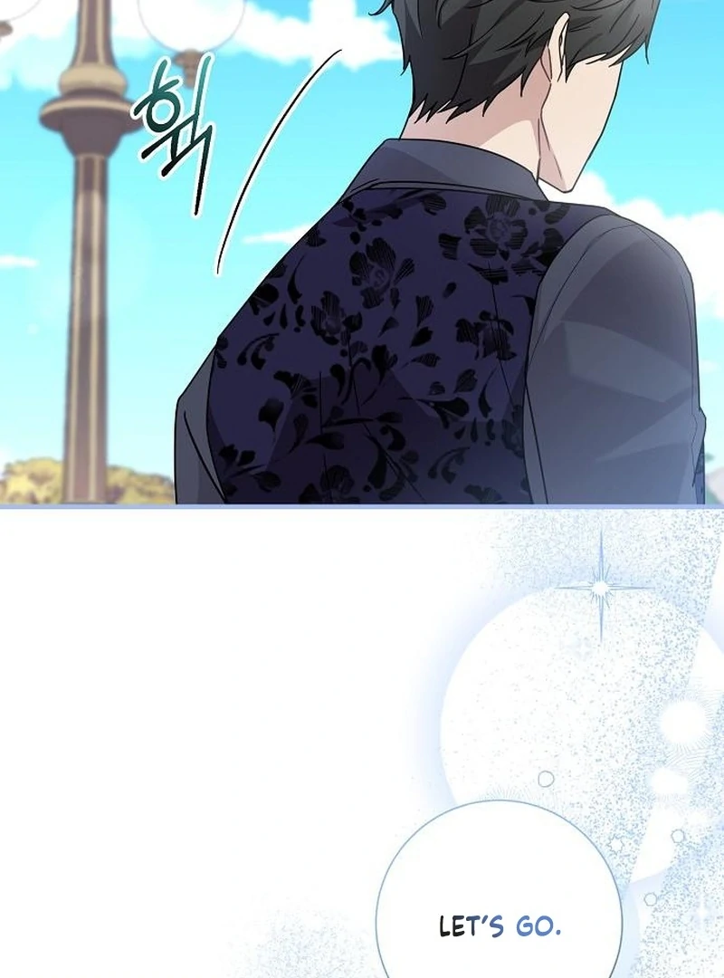 For My Gentle Monster Chapter 13 - Page 8