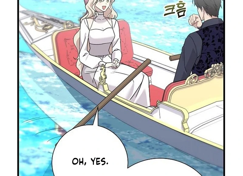 For My Gentle Monster Chapter 13 - Page 83