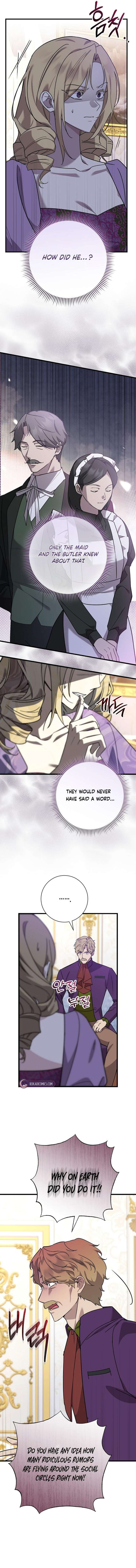 For My Gentle Monster Chapter 14 - Page 2