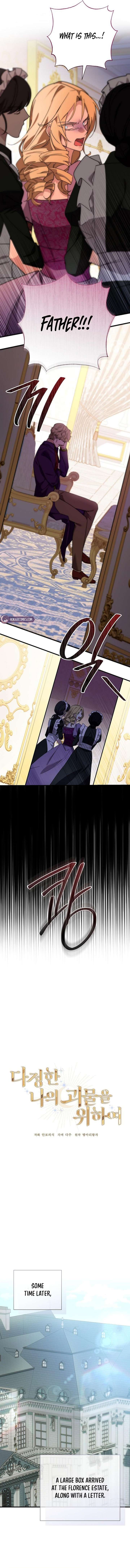 For My Gentle Monster Chapter 14 - Page 7